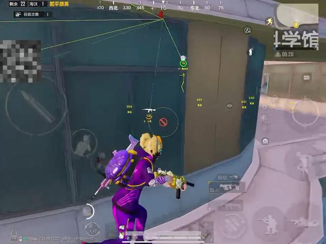 和平精英「白山茶」辅助，iOS首推